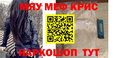 spice Среднеуральск