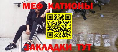 гашиш Ставрополь