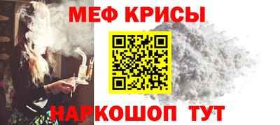 соль курить ск Старая Купавна