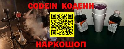гашиш Ставрополь
