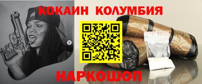 гашиш Ставрополь