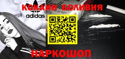 гашиш Ставрополь