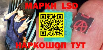 spice Среднеуральск