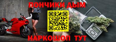 соль курить ск Старая Купавна