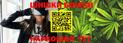 spice Среднеуральск