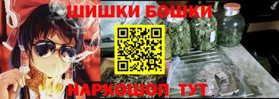 spice Среднеуральск