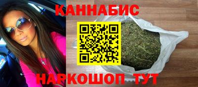 spice Среднеуральск