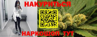 spice Среднеуральск
