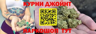spice Среднеуральск