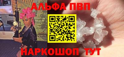 spice Среднеуральск