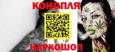 гашиш Ставрополь