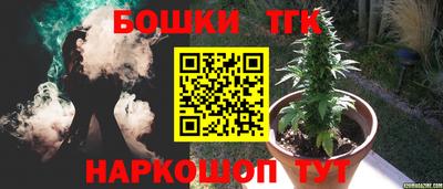 spice Среднеуральск