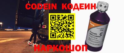 гашиш Ставрополь
