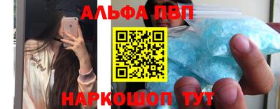 spice Среднеуральск