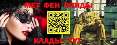 соль курить ск Старая Купавна
