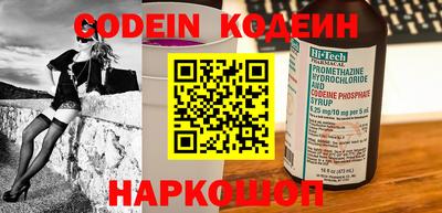 spice Среднеуральск