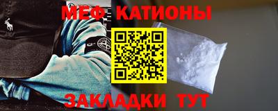 соль курить ск Старая Купавна