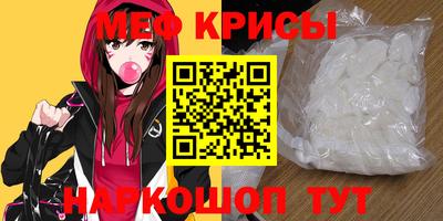 соль курить ск Старая Купавна