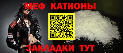 гашиш Ставрополь