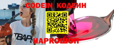 гашиш Ставрополь